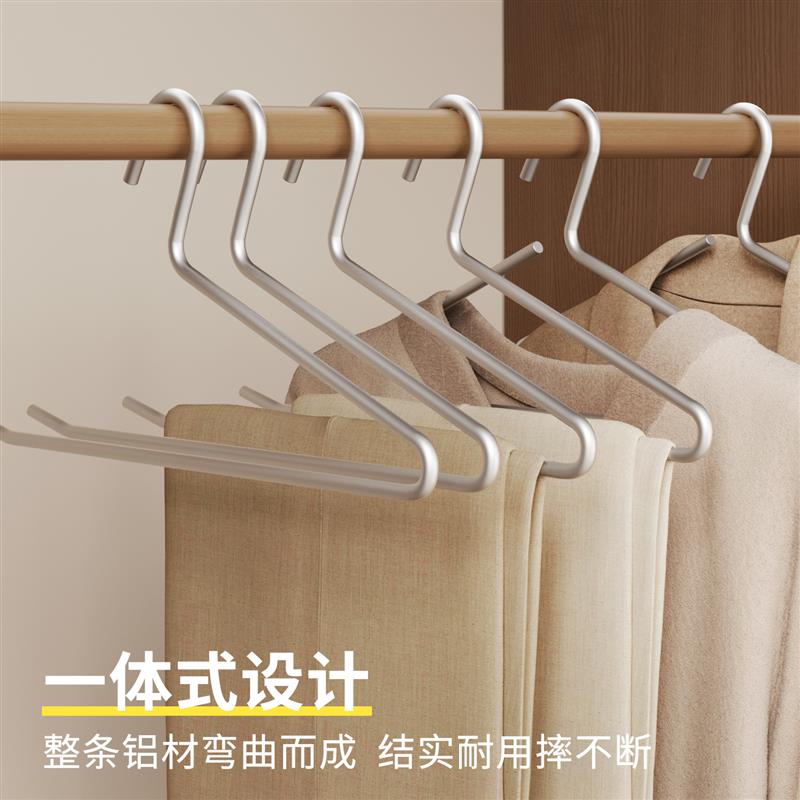 实心铝合金鹅型裤架家用衣柜无痕防滑收纳裤子专用挂衣架挂架裤夹