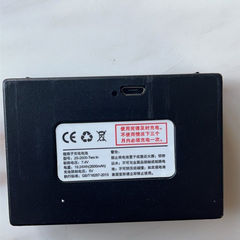 新款通用智能锁锂电池2S-2600-Two In指纹锁电池专用门锁ZX1807A5