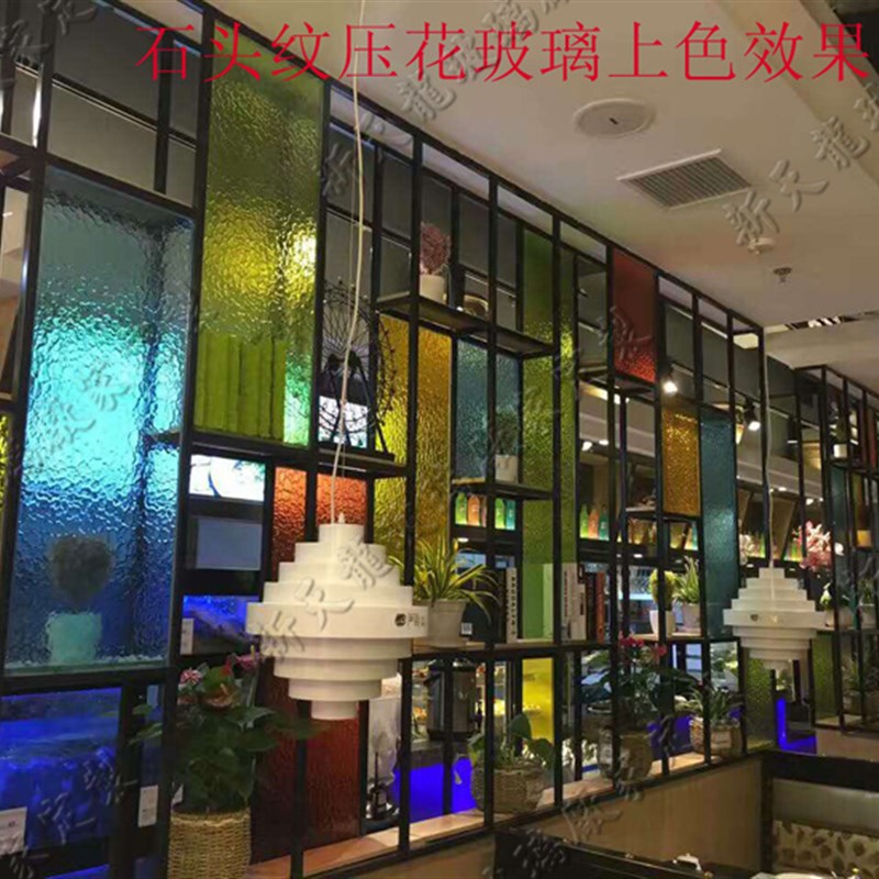 石头纹立体艺术玻璃水纹水波纹玄关窄框屏风隔断门窗工艺玻璃定做