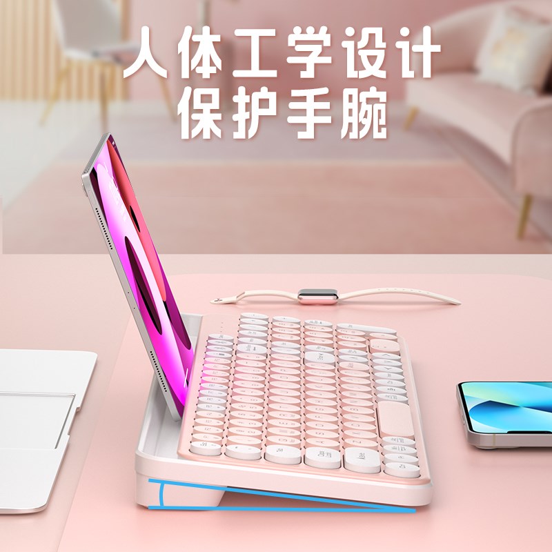 双模蓝牙无线键盘滑鼠组 静音圆键 ABS磨砂 适用于笔电