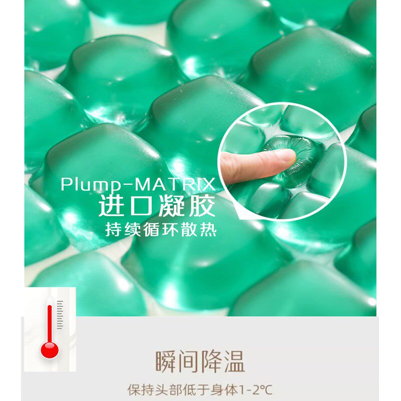 TR枕深度睡眠高低颈椎枕凝胶枕U型枕护颈枕凉枕硅胶枕头特价枕头