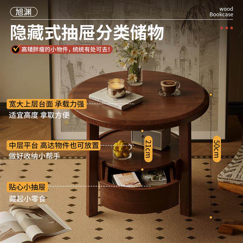 轻奢实木沙发边几小户型客厅家用小茶几边桌复古角几铁艺床头阳台