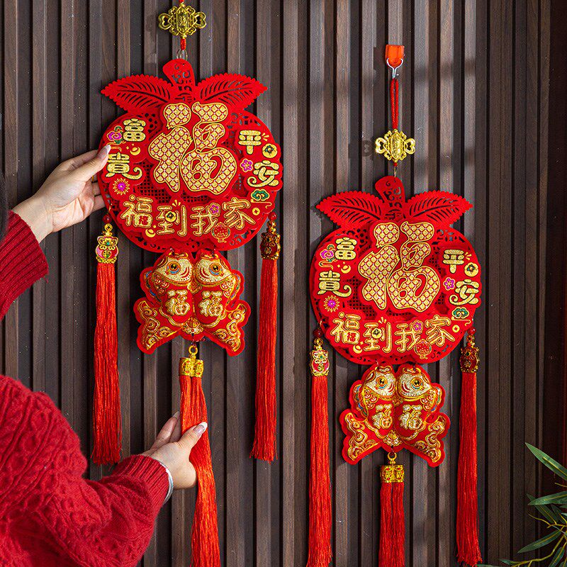 2025新款钱袋挂件中国结客厅高档立体新年装饰品大门福字平安挂饰