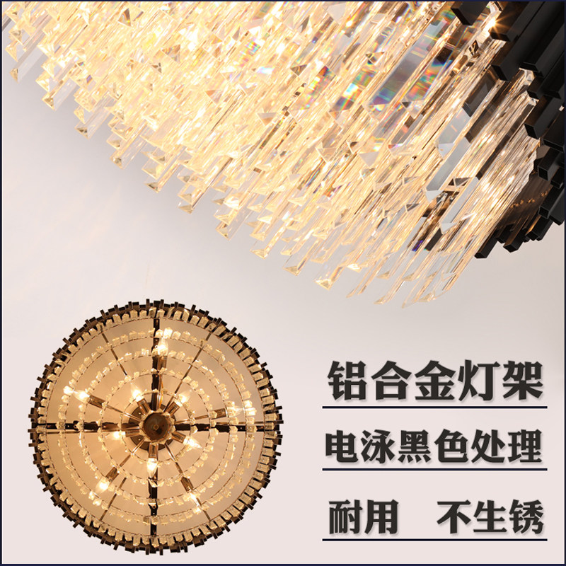 后现代现代轻奢水晶北欧简约客厅卧室圆形创意个性黑色吊灯