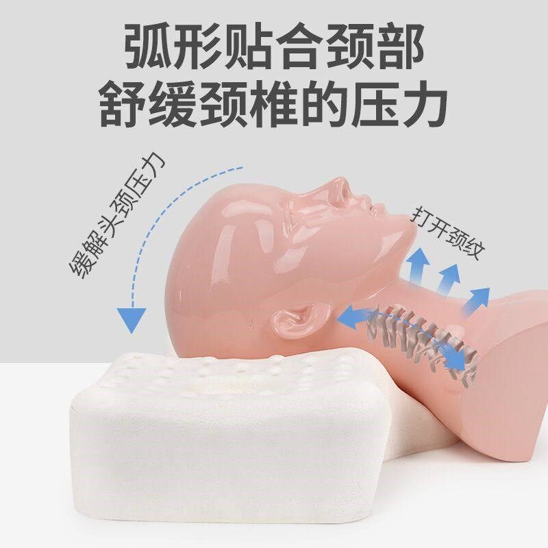 青少年专用颈椎枕头乳胶枕儿童护颈椎助睡眠中学生睡觉低天然枕芯