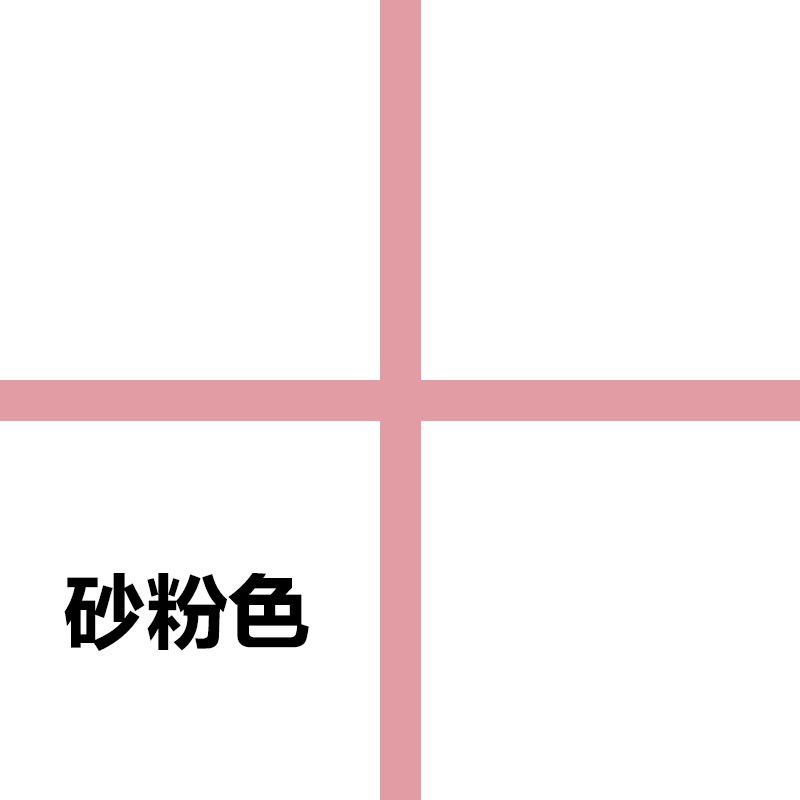粉色美缝剂瓷砖地砖专用粉红色淡粉色卫生间填缝剂修补美缝胶粉色