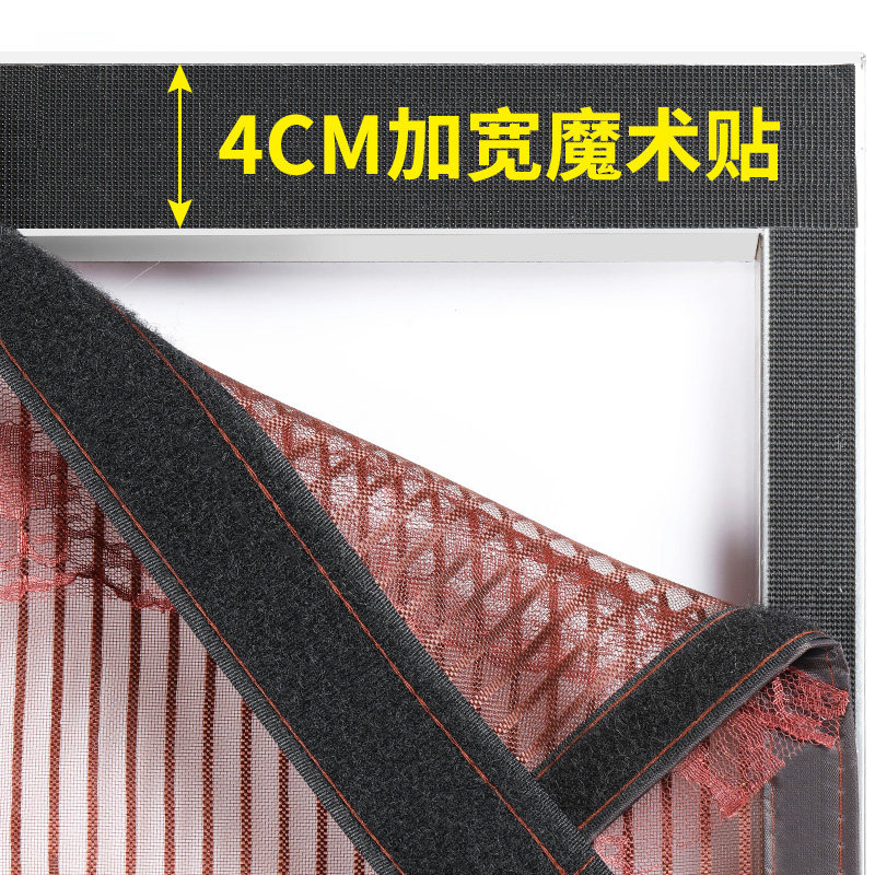 金刚网磁吸门帘防盗门防蚊夏季通风透气高档门帘自吸纱网门防猫抓