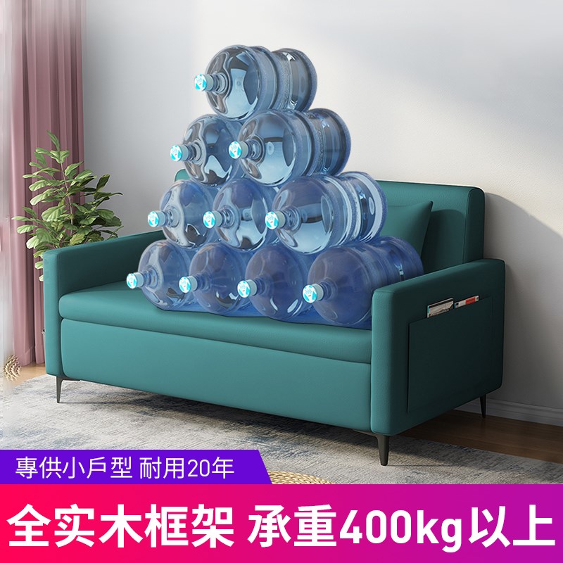【香港包邮】小户型客厅出租梳化公寓可储物布艺沙发小户型科技布