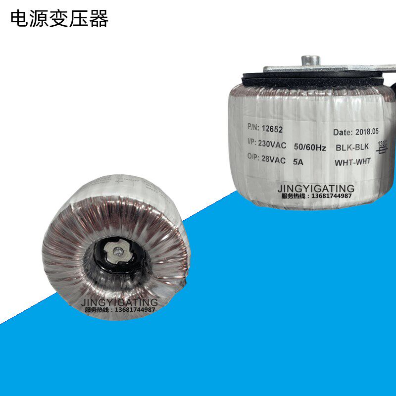 ES90多玛自动门通用控制器电机电源DORMA感应门维修更换主机套装