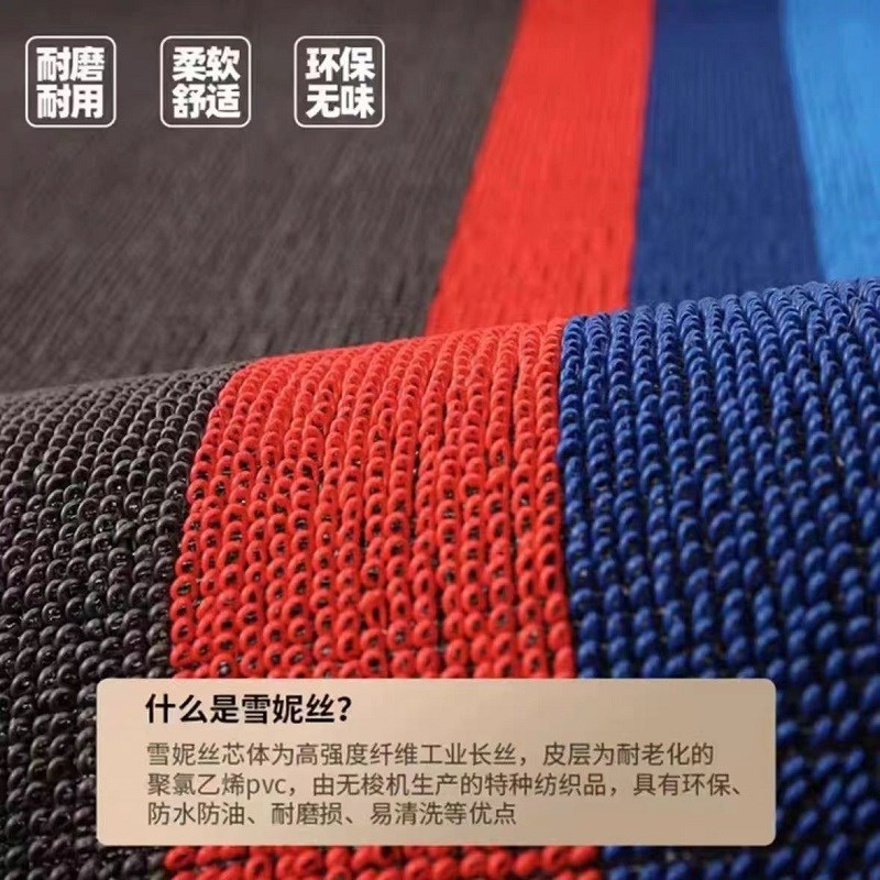 恒阔电动四轮车脚垫海宝五羊英克莱封闭式四轮电轿脚踏垫防水通用