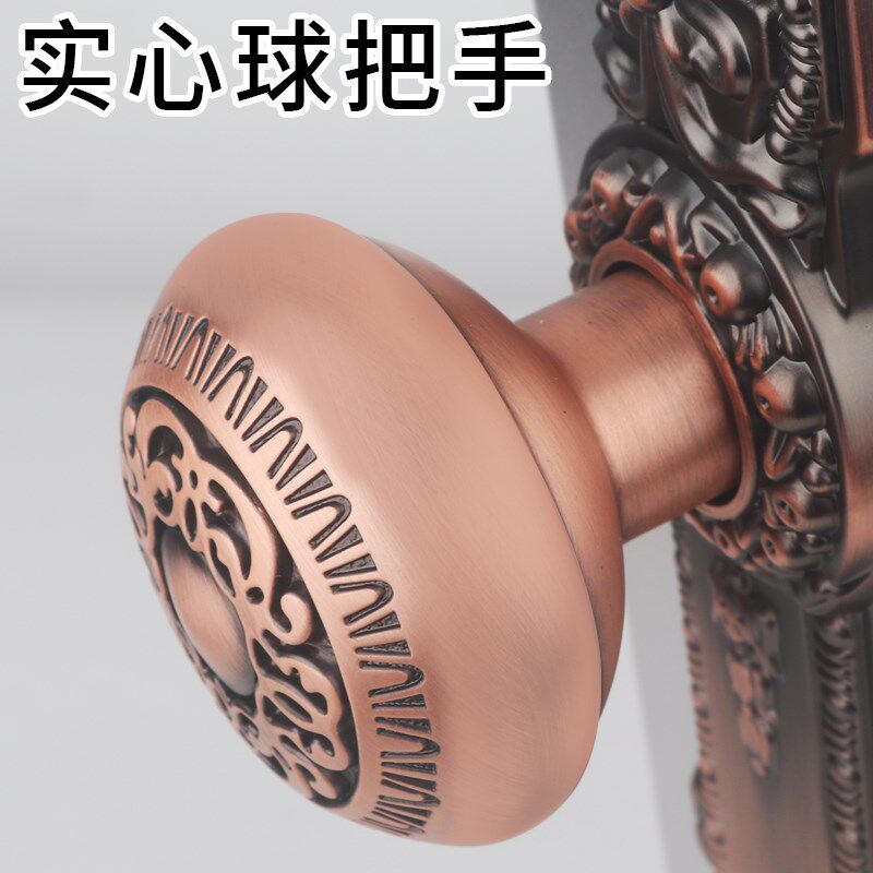 移门平开门铝合金铁艺庭院门锁红古色大门拉手欧式古铜铁推拉门锁