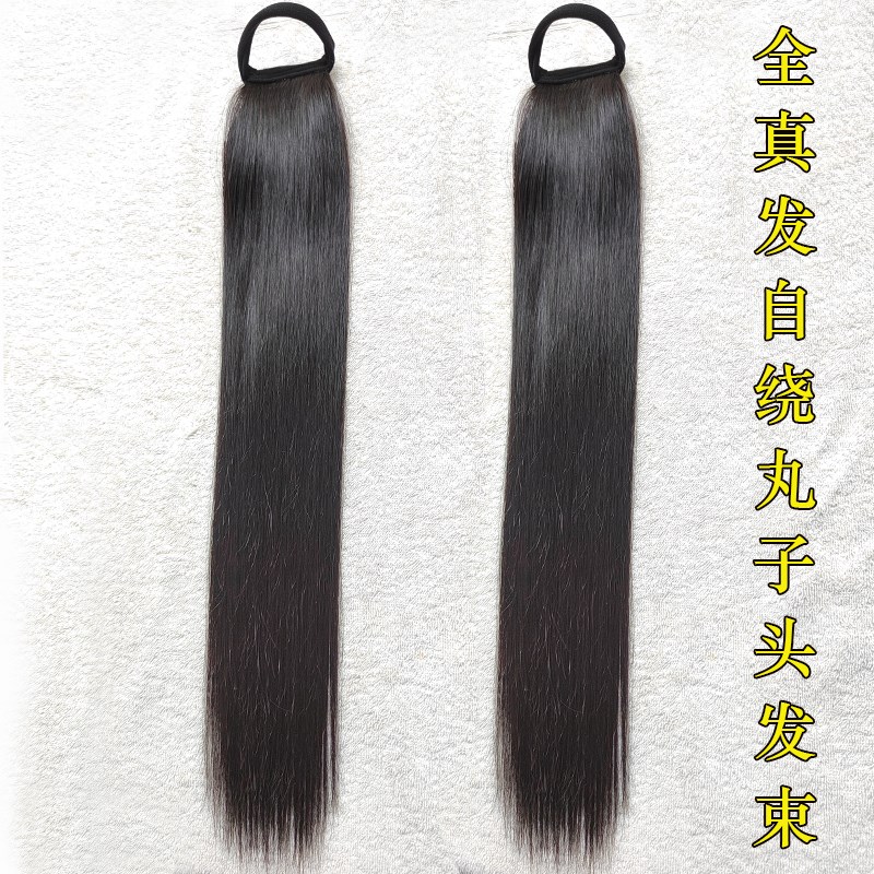 真发自带皮筋式麻花辫低扎马尾辫子侧扎假发辫子高扎马尾国风麻花