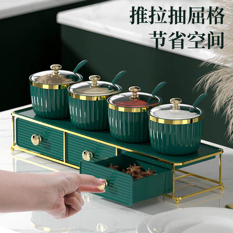 轻奢高颜值调味罐厨房塑料创意多层调料套装组合盐味精香料收纳盒
