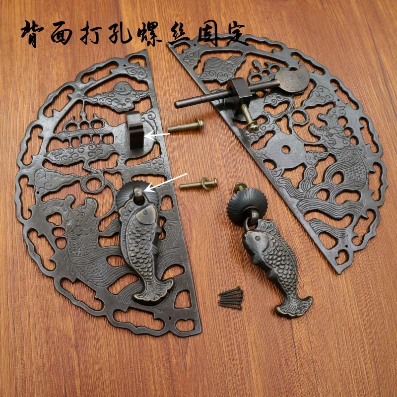 仿古新中式明装纯铜橱柜把手古典衣柜门拉手青古铜纯黄铜双鱼吊牌