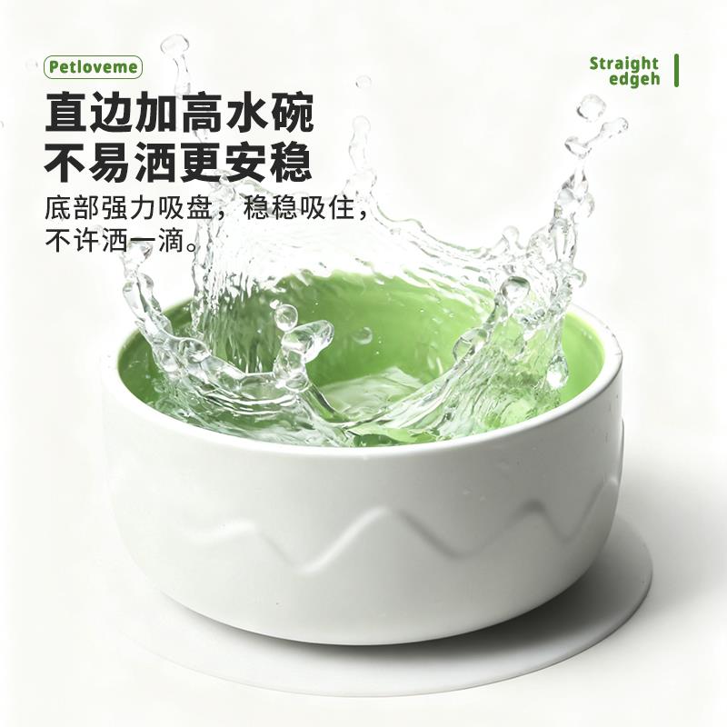 防打翻大口径猫碗猫食盆斜口双碗喝水狗碗小型犬陶瓷一对喝水一体