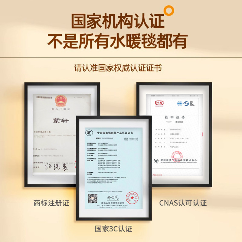 水循环水暖电热毯加热器水暖毯主机水暖炕主机配件水暖毯通用主机