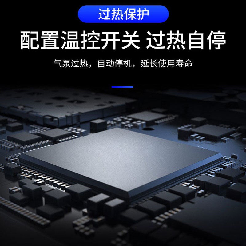 车载充气泵双缸大功率高压12V沙漠越野SUV货车农用轿车汽车打气泵