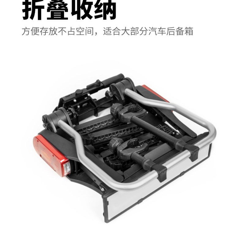 汽车后拖式自行车架SUV改装件拖车钩后挂尾架单车架