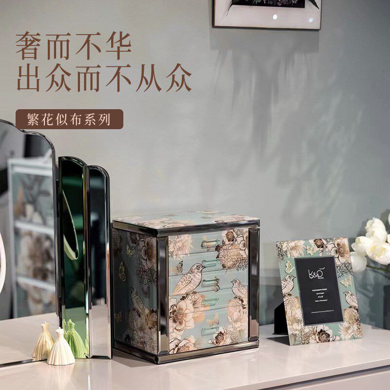 KP新款大容量高级感首饰收纳柜欧式轻奢高档珠宝手表多层收纳盒