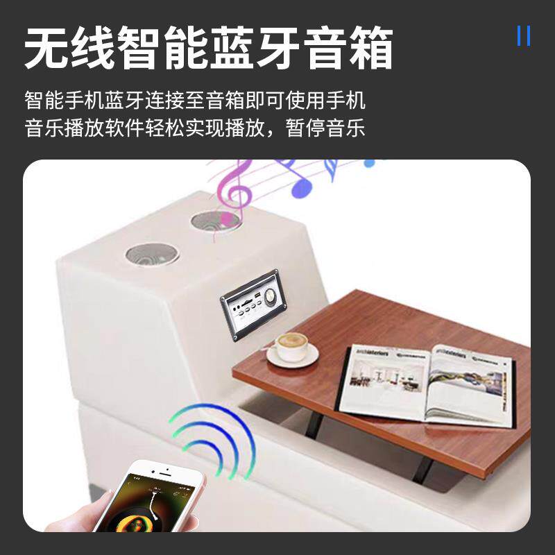 智能家居嵌入式面板15瓦无线充多功能蓝牙音响USB充电家具床头柜
