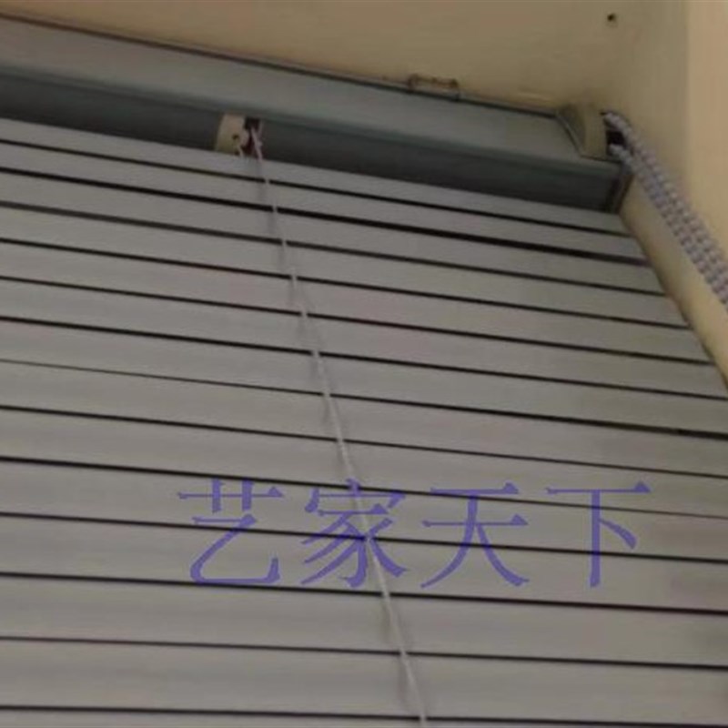 成都特价升降折叠帘百叶S片PVC办公卷帘遮光防晒防水遮阳窗帘成品