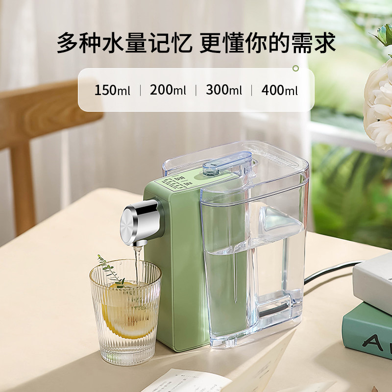 ouon便携式烧水壶小型旅行电热水壶自动上水家用迷你即热式饮水机