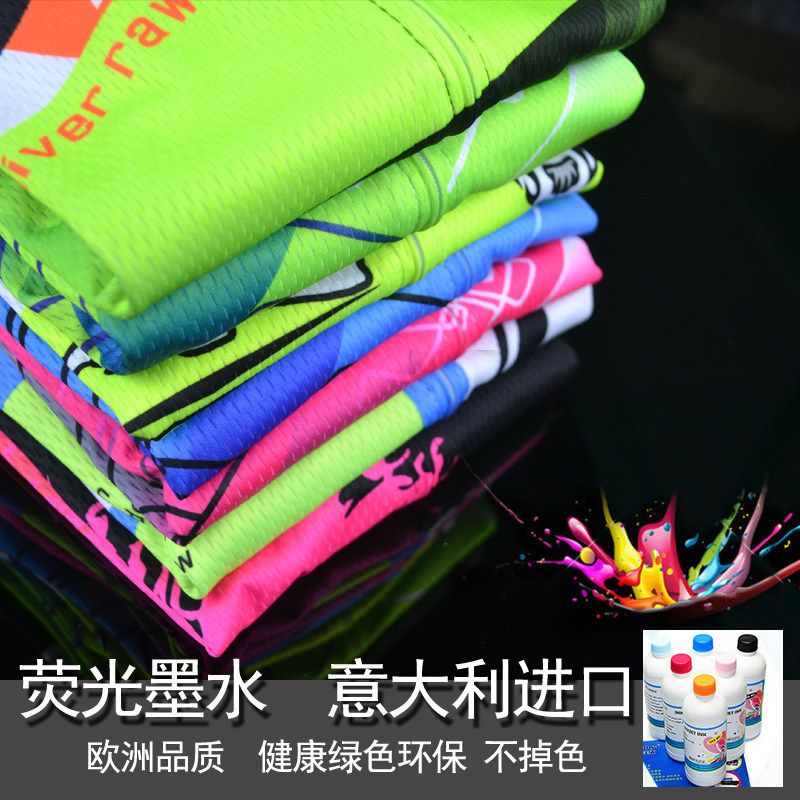 升级耐磨抓绒骑行服 冬季女士保暖骑行服套装 云歌鲜色自行车服