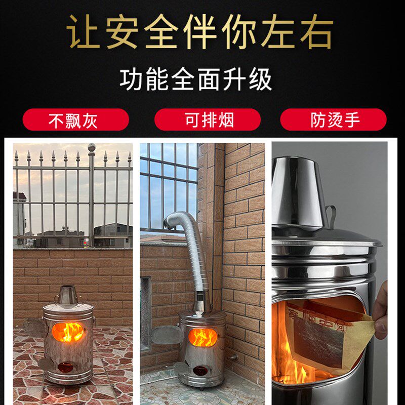 无烟室内烧纸桶不锈钢烧金桶烧纸钱炉锡箔桶家用拜拜寺庙焚烧加厚