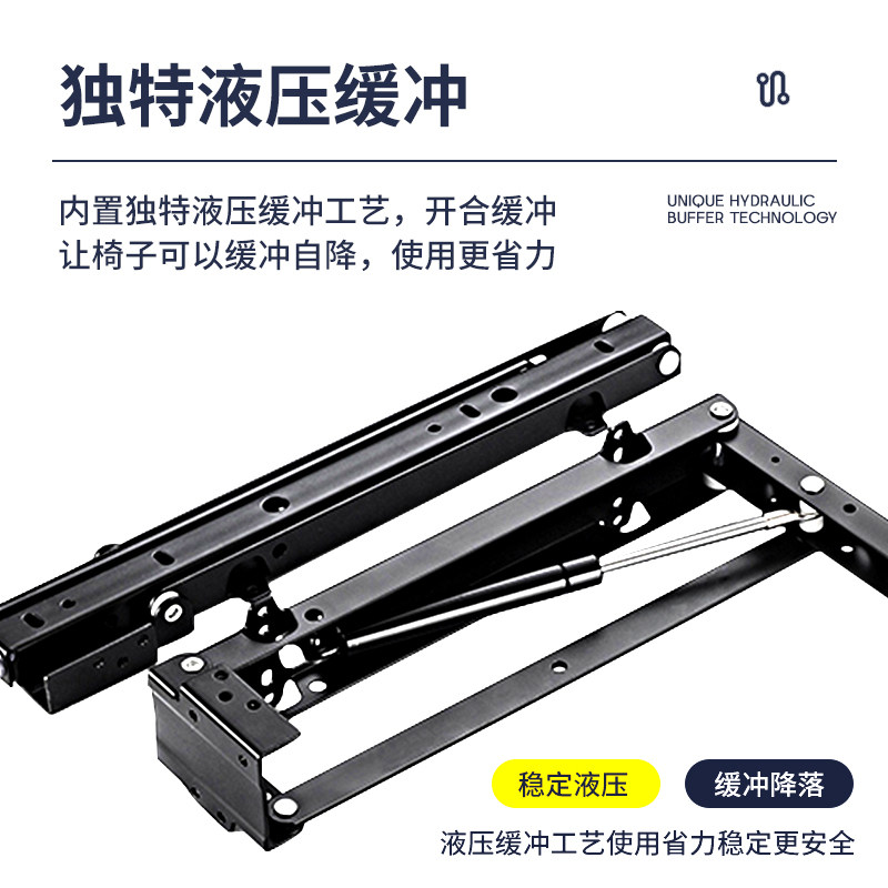 气压缓冲款隐藏壁挂墙式鞋柜折叠换鞋凳椅玄关隐形支架配件五金件