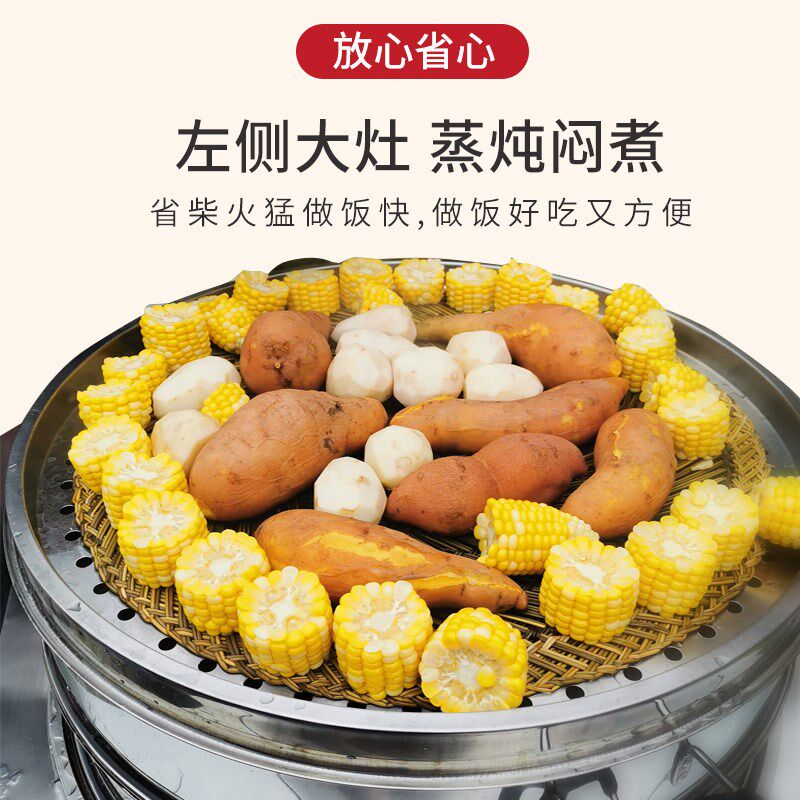 农村家用柴火炉户外双眼柴火灶无烟烧木柴不锈钢新式火炉子双锅灶