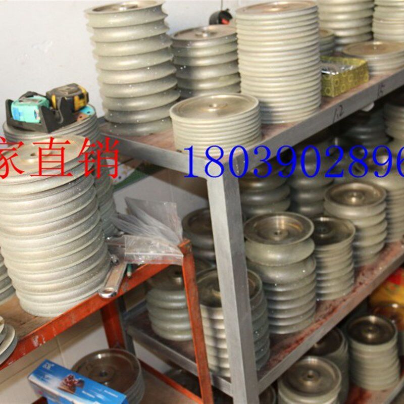 佛珠磨盘磨轮水磨佛珠机定型机圆珠佛头佛塔桶珠沉香佛珠定型轮