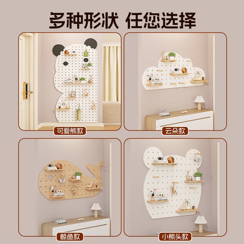 洞洞板置物架客厅墙壁装饰隔板定制玄关墙上展示收纳架实木挂衣板
