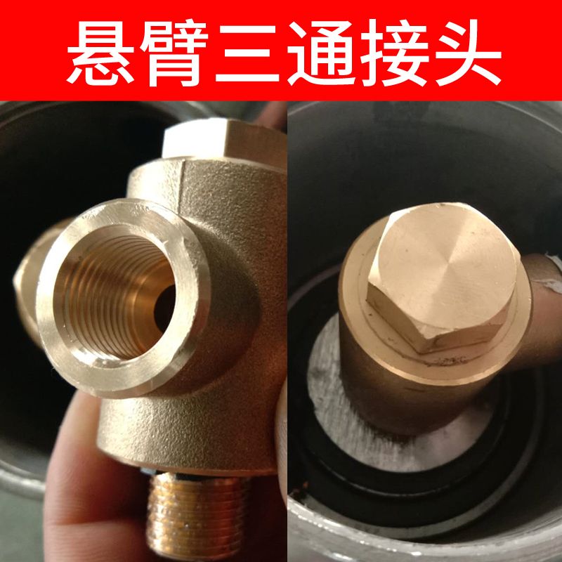 洗车悬臂配件360度旋转卷管器铜接头高压水鼓用旋转万向接头接头
