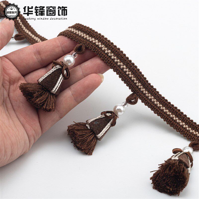 8CM宽窗帘花边新款木珠棉线流苏吊穗辅料幔头配件纺织家居装饰品