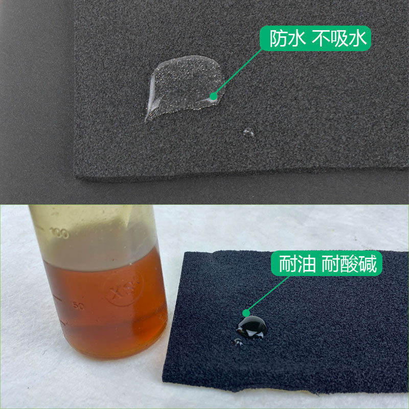 真空吸盘海绵 防滑耐磨工业吸力吸板 进口机械手无痕真空吸盘海棉