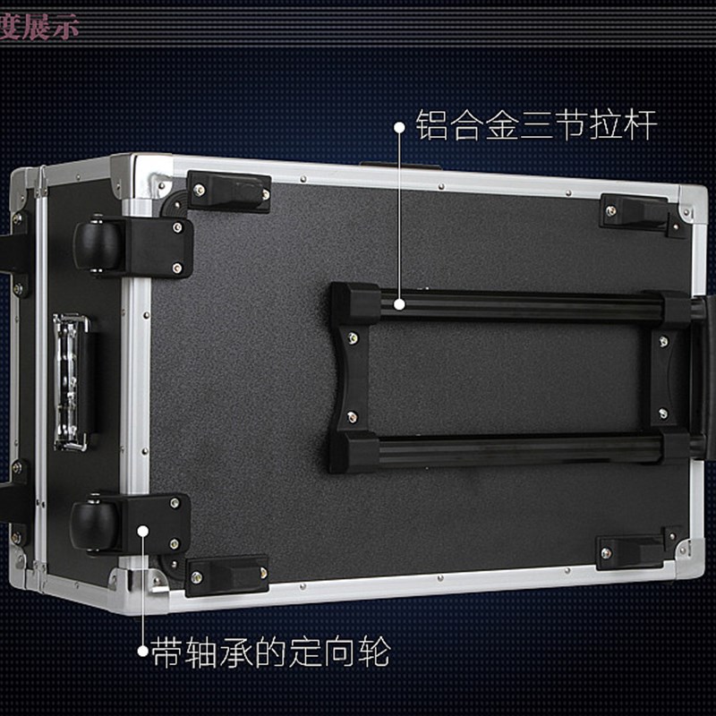 特大超大号多功能工具箱手提便携式铝合金箱子航空车载维修拉杆箱