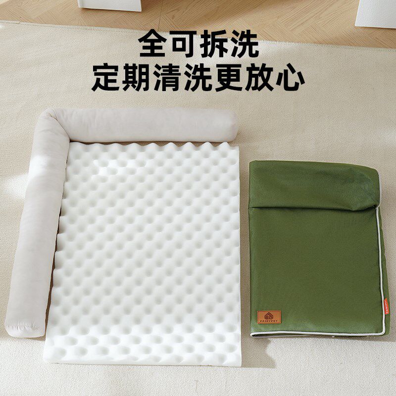 狗窝四季通用可拆洗防水耐撕咬牛津布不粘毛大型犬狗床狗睡垫夏季