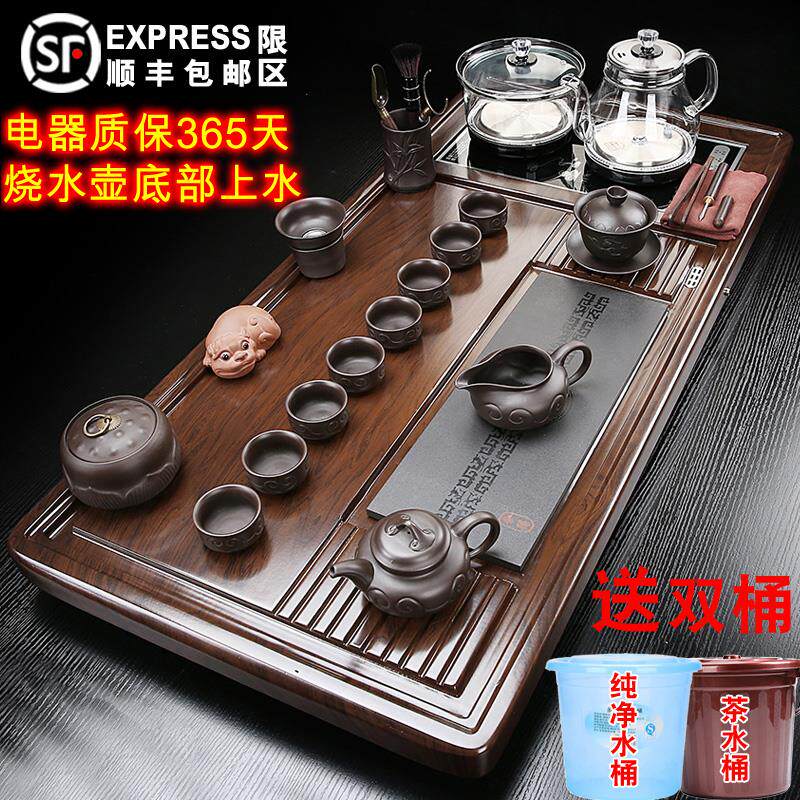 实木大茶盘茶具套装家用加大号玻璃烧水壶一体茶台全自动底部上水
