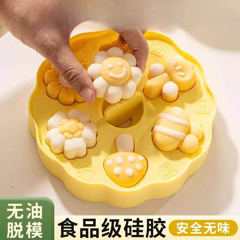 宝宝辅食品蒸糕模具猫爪婴儿食品级硅胶可蒸煮工具米糕蛋糕