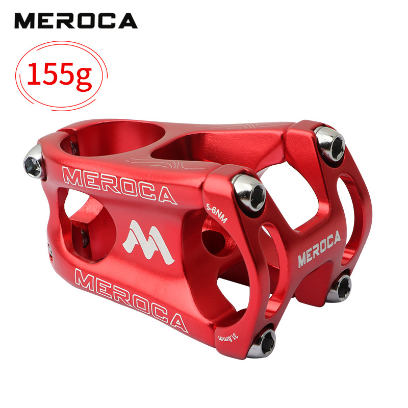 MEROCA山地自行车短把立31.8*50MM越野速降冲山CNC加工铝合金立管