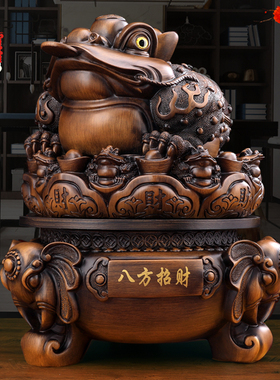 八方招财进宝金蟾摆件大号蟾蜍旋转金蝉收银吧台旺财店铺开业礼品