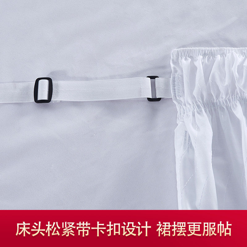 欧式花边床裙单件裙式绣花蕾丝床罩纱松紧床围裙不带床面四季百搭