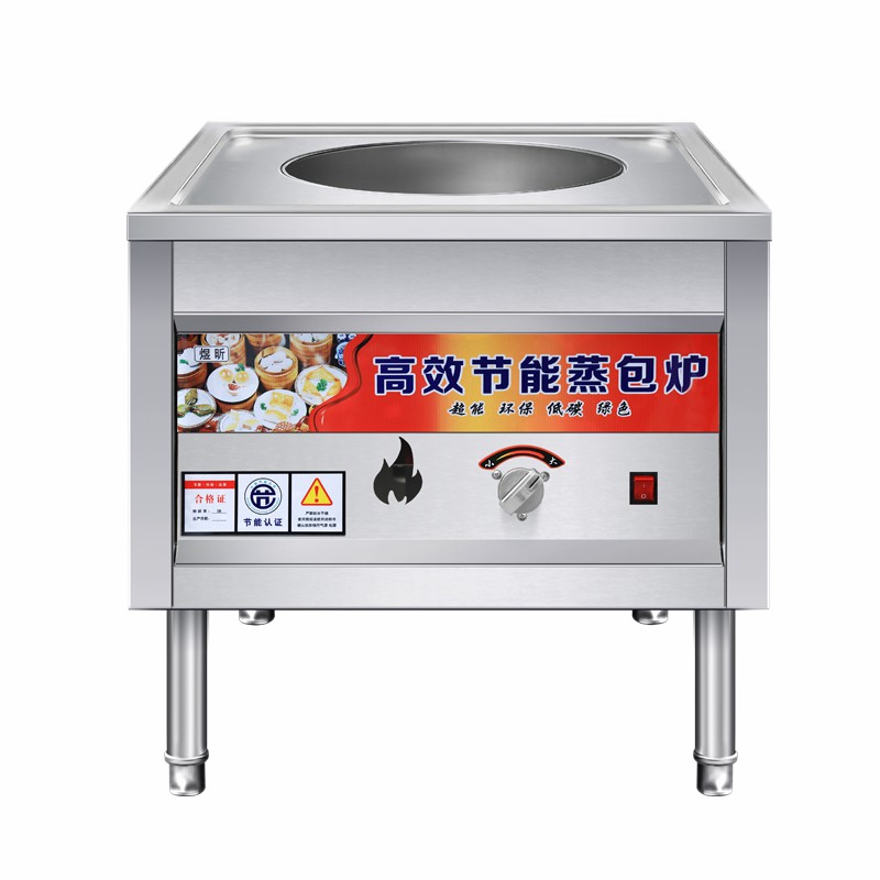 蒸包炉商用节能燃气电蒸汽蒸包子馒头小笼包多功能全自动摆摊蒸炉