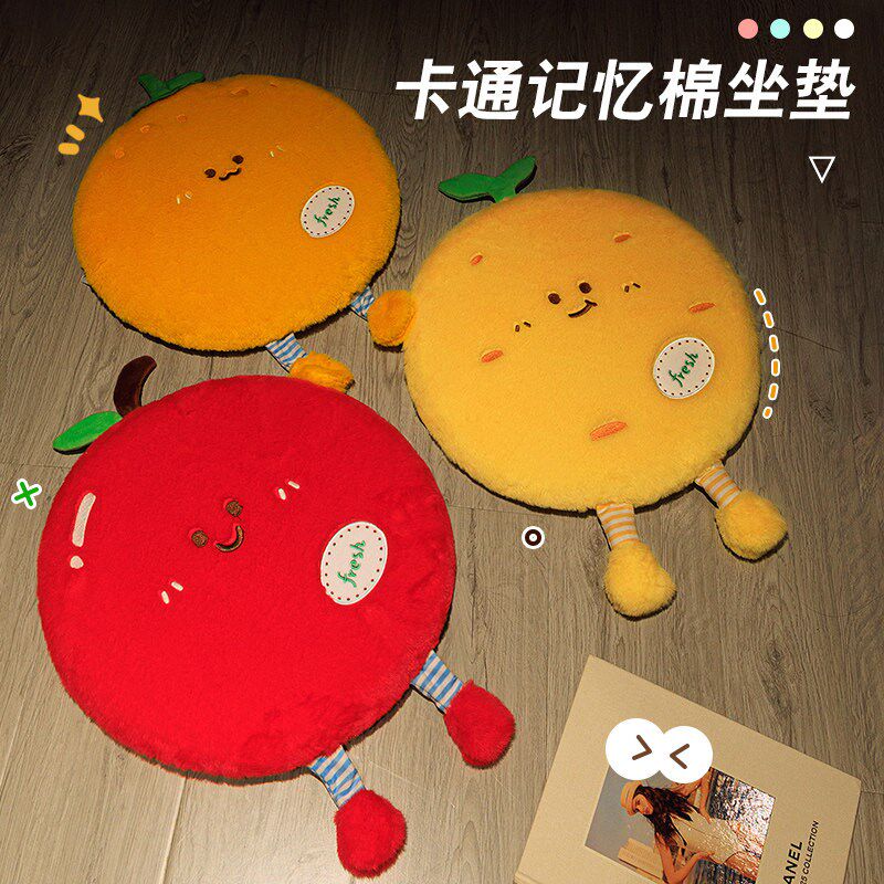 圆形记忆棉坐垫毛绒椅子垫座椅凳子屁股垫子可爱椅垫餐椅防滑屁垫