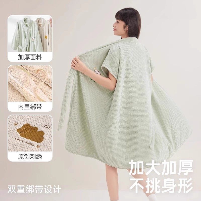 浴袍女吸水速干浴巾可穿加厚秋冬浴裙睡袍式浴衣2025新款四季通用