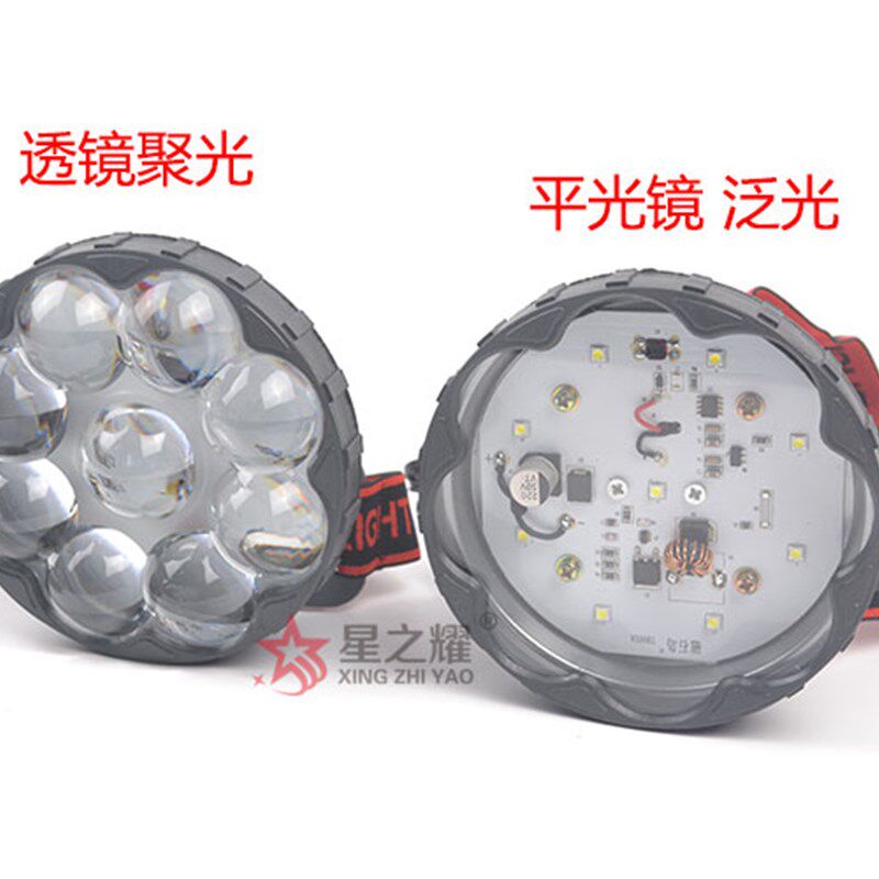 12V150W超强光灯头夜钓灯钓鱼进口9LED聚光远射 夹12V电瓶头灯