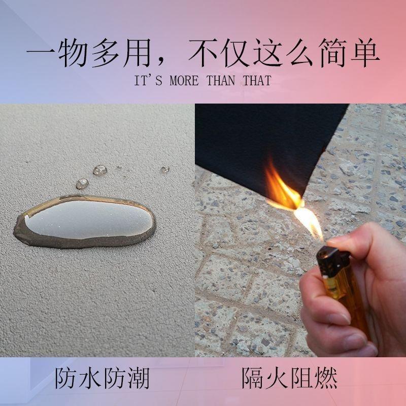 防撞保护棉泡沫海绵墙贴幼儿园防撞软包垫墙角海绵垫跆拳道儿童厚