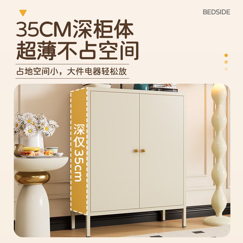 适合放阳台的储物柜成品铁艺餐边柜带门金属框架衣柜多层