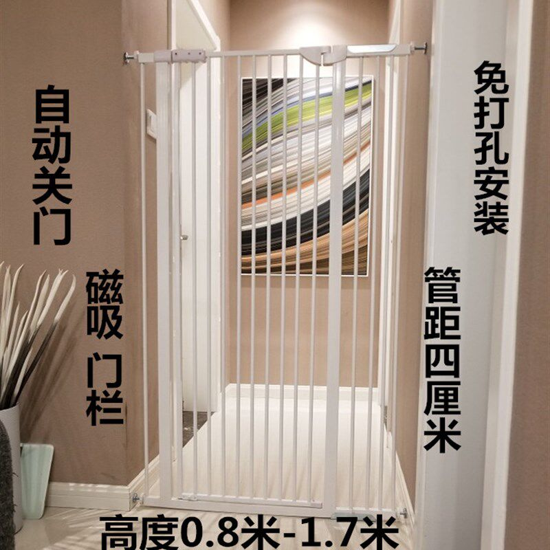 宠物隔离猫门栏猫笼子狗围栏兔泰迪金毛加高加密高度防护栏可定制