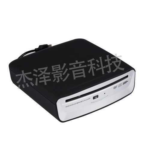 通用车载安卓大屏导航吸入式DVD碟盒/汽车usb连接dvd影碟机播放器